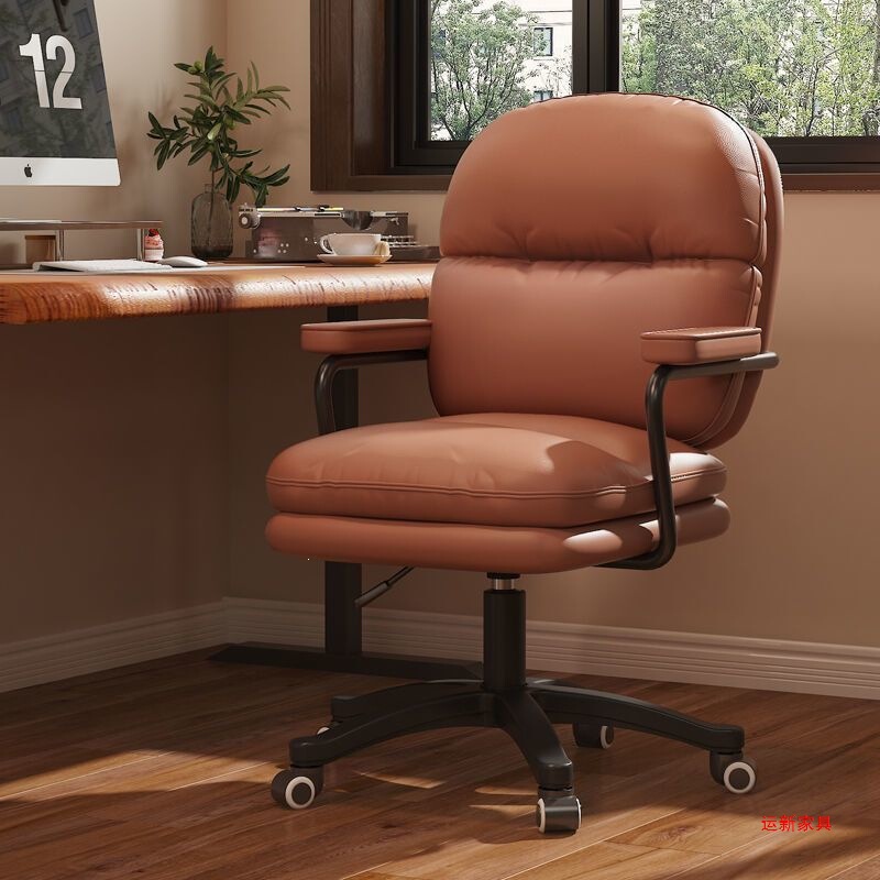 Comfortable Long-Sitting Computer Chair, Home Office Chair, Study Chair, Dormitory Sofa Chair, Executive Chair