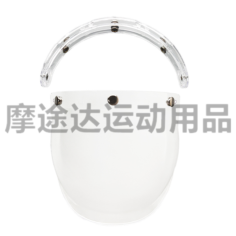 Retro Motorcycle Helmet Lens with Curved Surface, Three-Button Bubble Mirror, Multi-Color Windproof and Uv Protection Shield