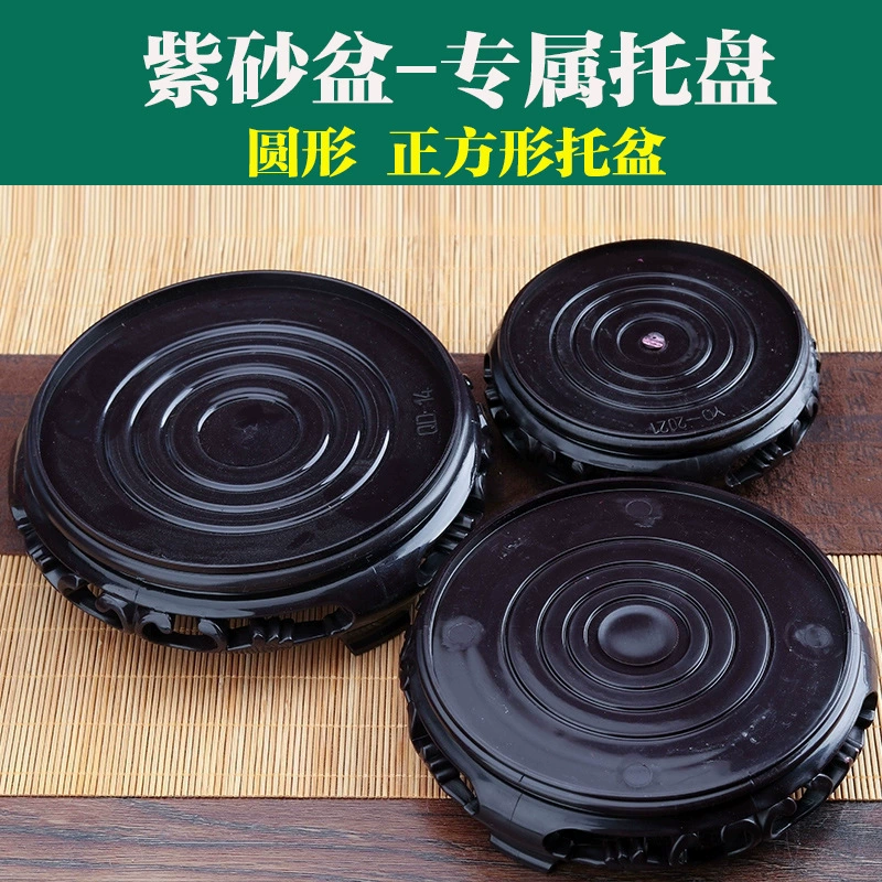 Оптовая оптовая продажа антикварных цветочных горшков Квадратные поддоны круглые основания в горшках