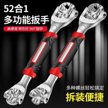 ���f�ܰ���52��һ�๦����Ͳ÷��������߅�ǲ�ж݆̥���޹���