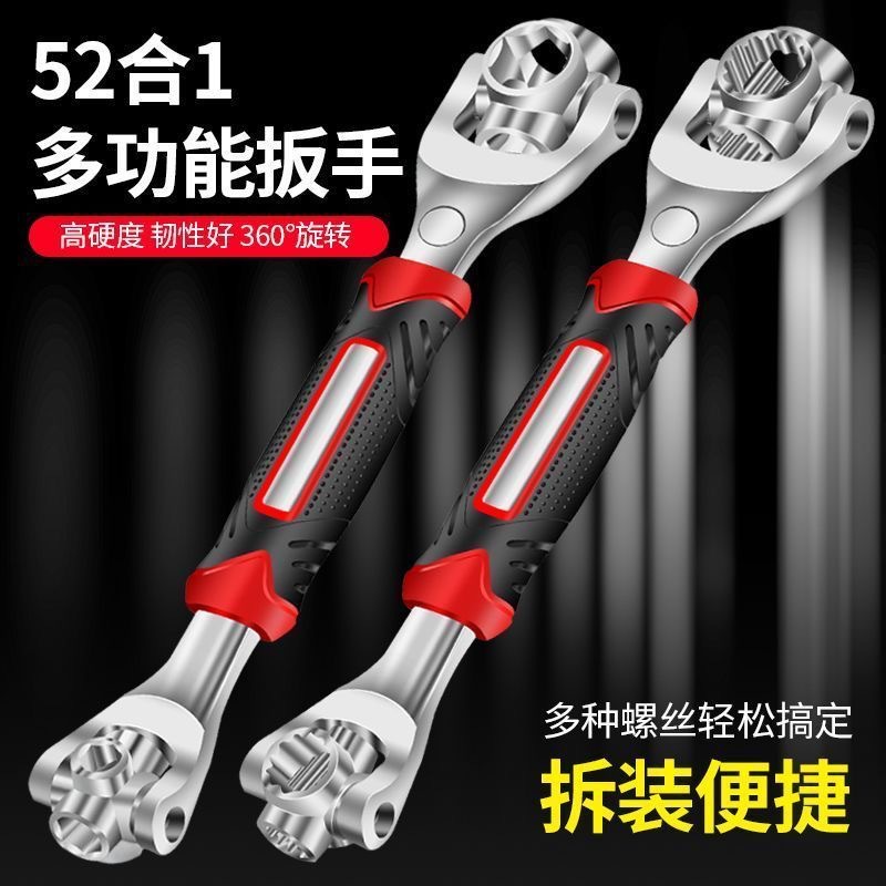 b4562675e1df1a02bb902af4d1917b