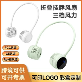 卷发/直发器;家用除螨机;筋膜枪