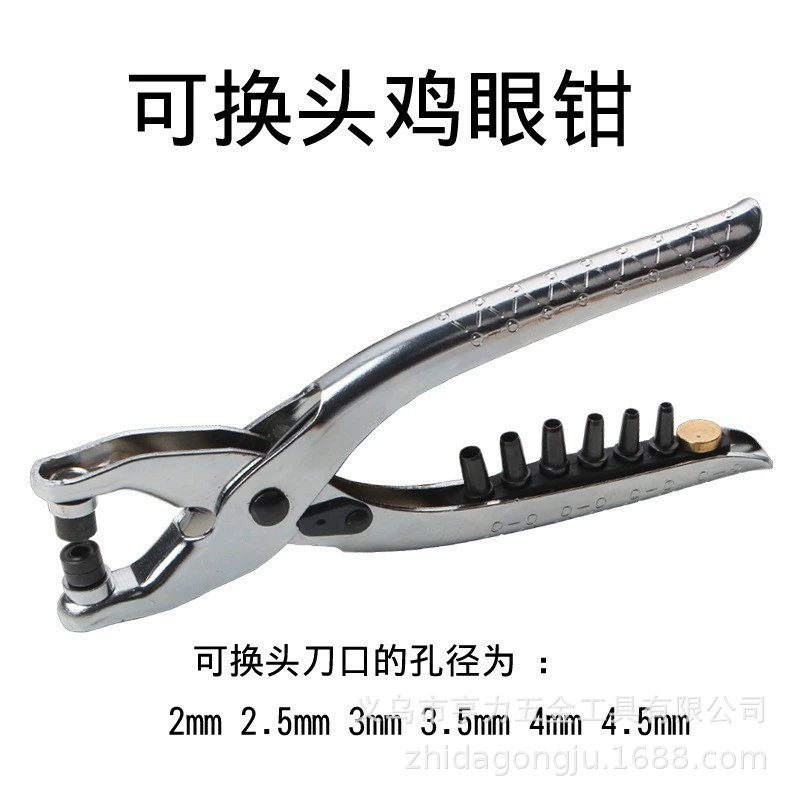 Заклепочные щипцы с заменяемой головкой удобны в использовании