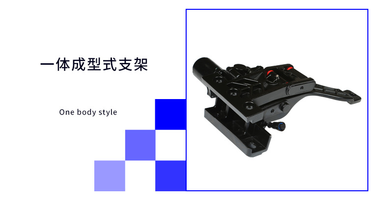 Suitable for Ideal L8/L7 Electric Pedals L6/L9 Welcome Foot Pedals One Original Intelligent Retractable Modification Parts