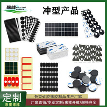 �S�Ҷ��ƹ��z�|Ƭ��ճ�����z�����|��ɫ�p���|eva�_�|���z�|Ƭ��F