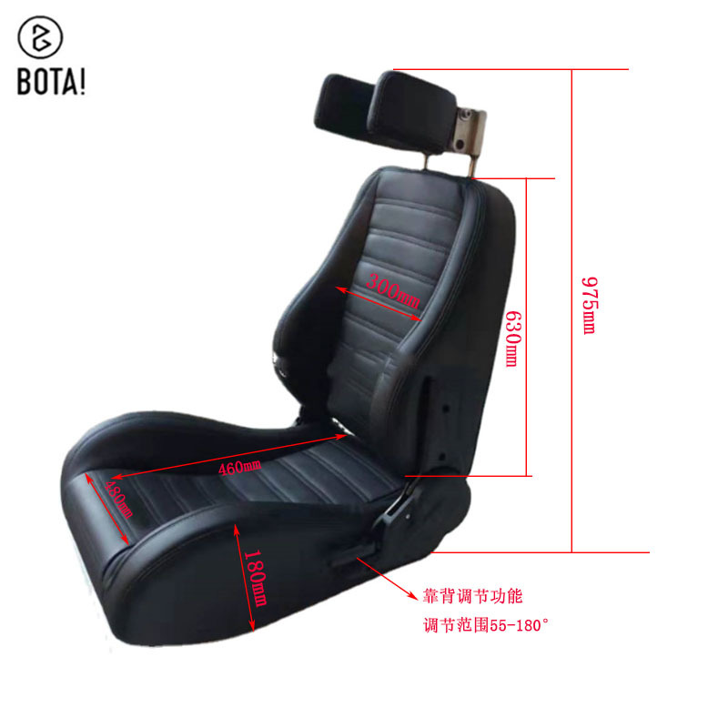 Procesamiento de modificación de equipo especial asiento del conductor ajustable vehículo especial asiento del operador ingeniería asiento del vehículo