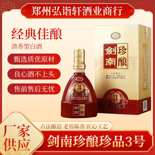 ���������Ʒ3̖�Ĵ�52�ȝ����Ͱ׾��������l˽��߶˰׾�Ʒϲ��