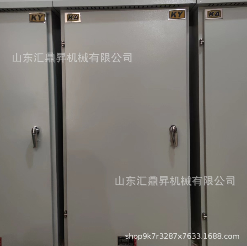 供应GKD成套低压配电柜交流出线配电箱可定KA KY矿用配电柜配电箱