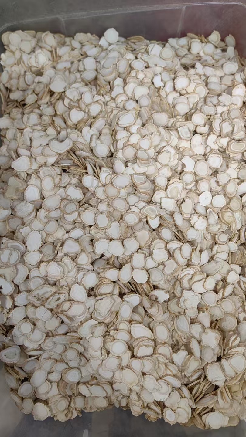 American Ginseng Slices Ren Shen 西洋参 Dried Root Slices for Tea and Decoction 50g key features