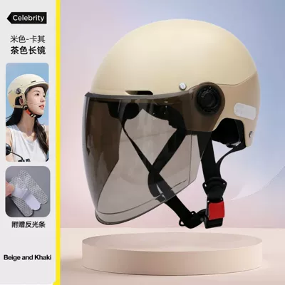 All Seasons, Color-Blocked Half Helmet — Motosiklet kaskı (dəbilqə) - new-national-standard-class-a-brown-brown-long-mirror-zl-watermark