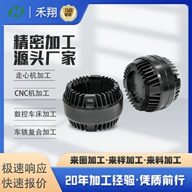 CNC加工;锻造;LED灯散热器