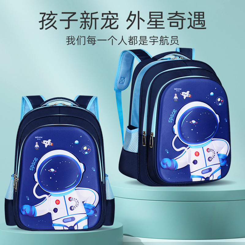 Children's Schoolbags, Primary School Boys' Backpacks for Grades 1, 2 to 4, 5 and 6, Kidsren's Burden-Reducing Spine-Protecting Astronaut Backpacks