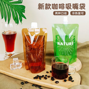�W�t���ȴ�һ�����̲�������y��©���ȵ����u����� �����