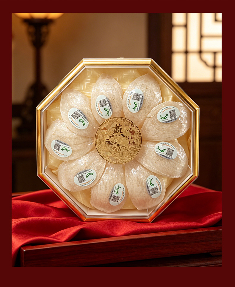 Edible Bird Nest Yan Wo Dry Cup White Swiftlet Nest 50g Gift Box Nourishing Tonic specifications