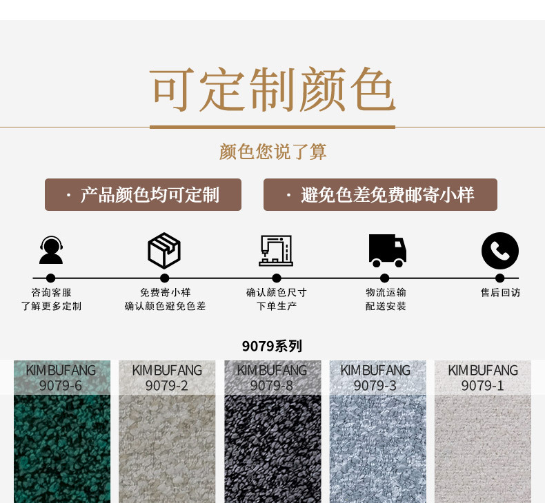 详情图片_06.jpg
