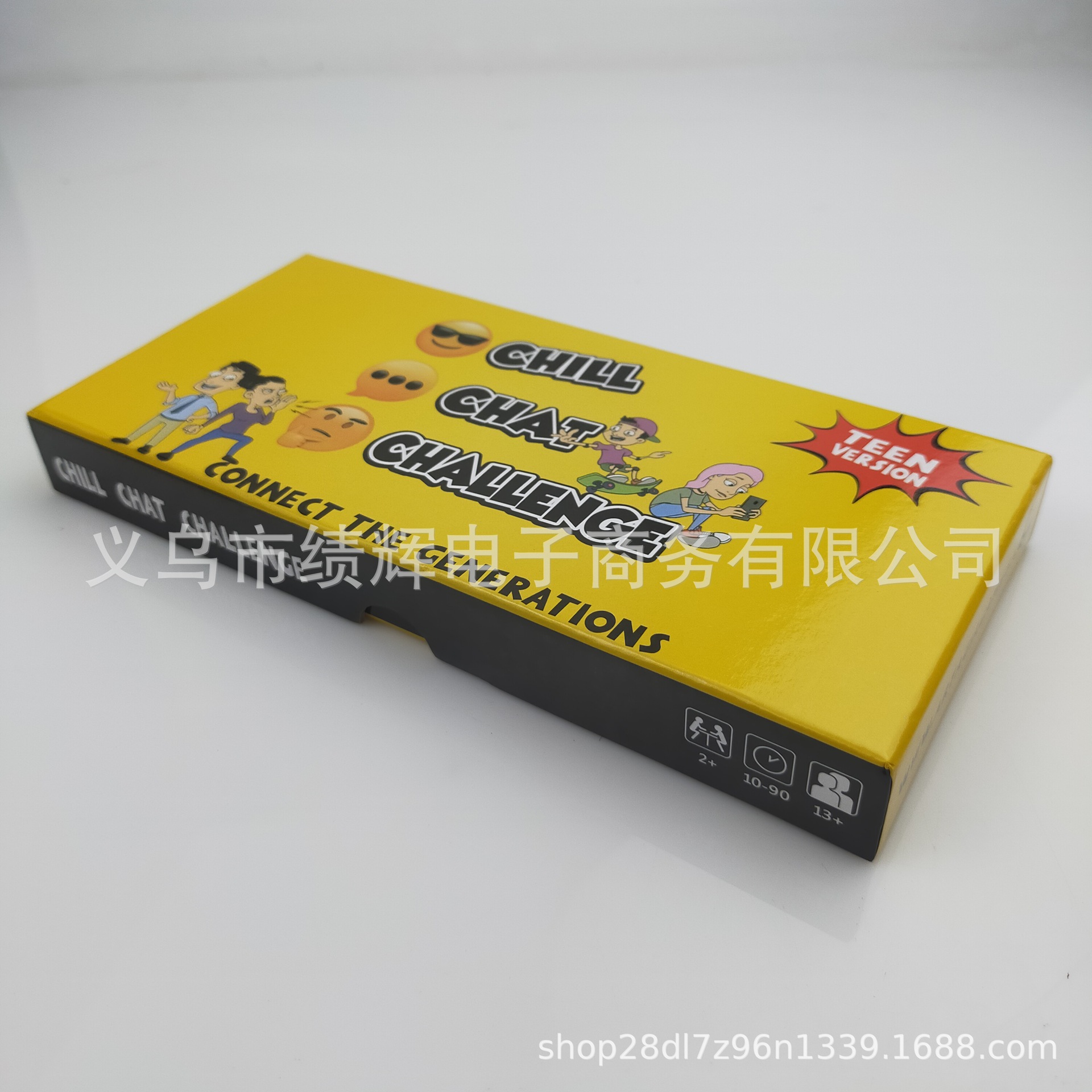 微信图片_20231021100517