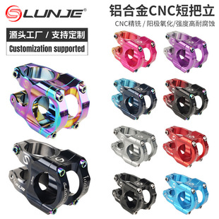 LUNJEɽ��܇����܇�ٽ�����CNC���p�U��35mm�ߏ����T����������