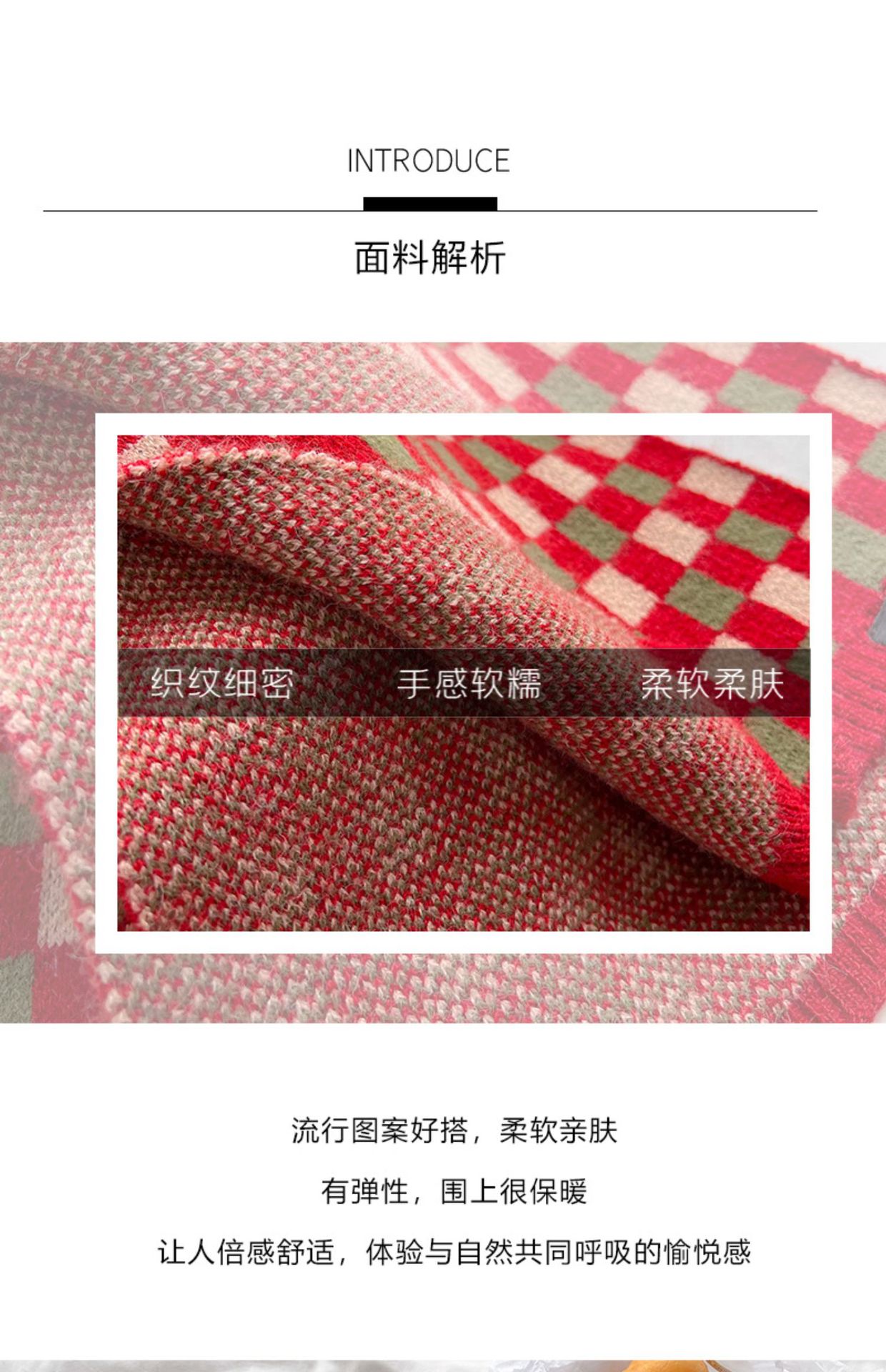 详情图_4.jpg