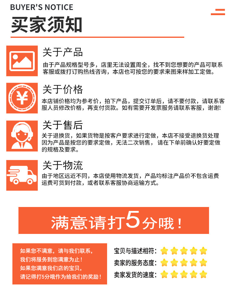 微信图片_20251107092937_307_295.jp