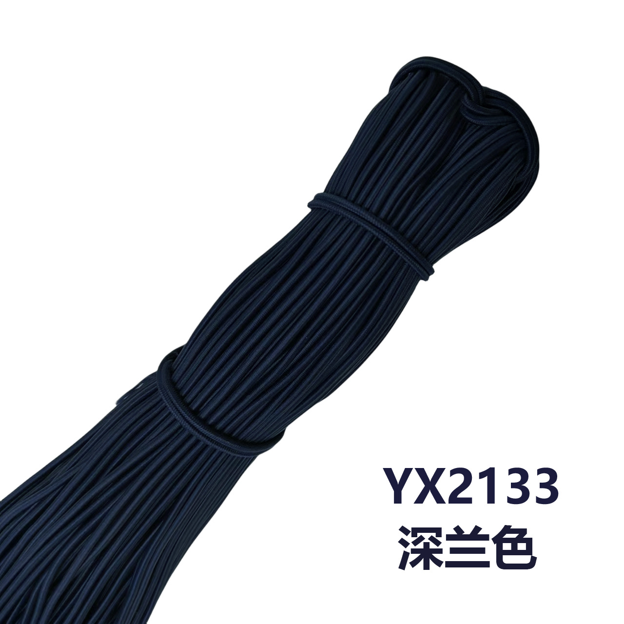Cordón Elástico Redondo 2.5mm de Látex y Caucho, Alta Elasticidad, para Accesorios de Ropa image 128