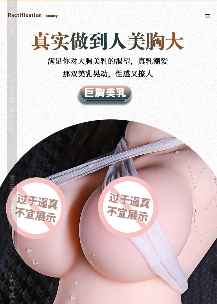 波妹_06.jpg