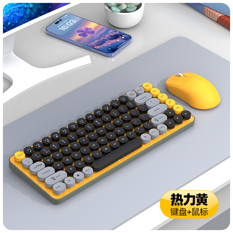 友狼BT185无线蓝牙双模键盘鼠标套装朋克键帽拼色时尚女生键盘USB|undefined