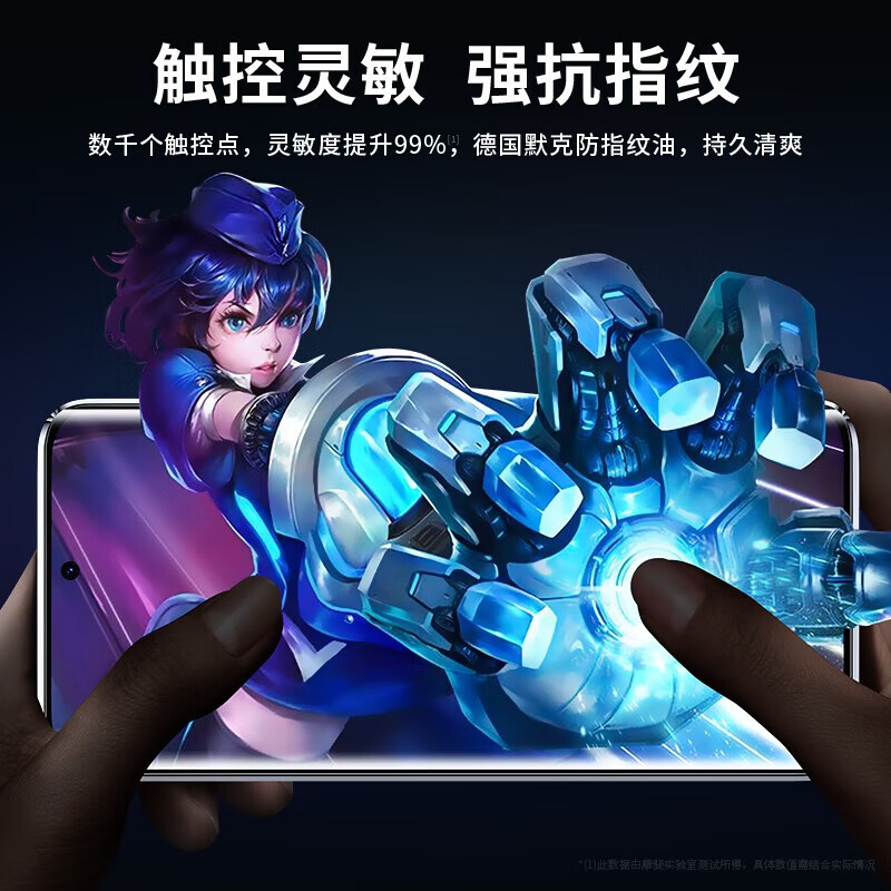 OPPO reno 13pro携帯ケース万磁王両面ガラス保護鏡亮面金属磁気吸引全包カバーを適用する|undefined
