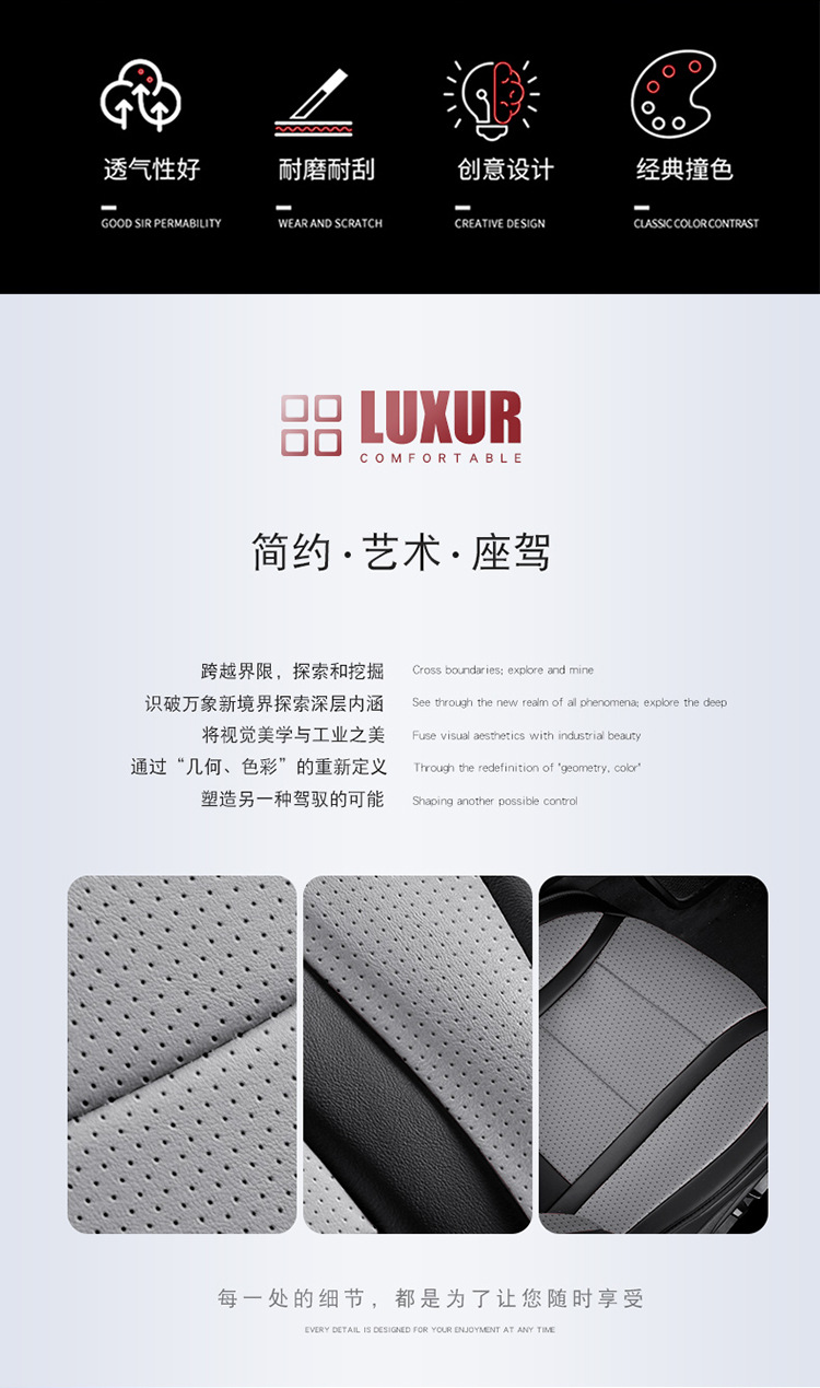 2025 New Ponytail All-Inclusive Full Leather Car Seat Cushion Four-Season Universal Car Seat Cover Source Factory Wholesale