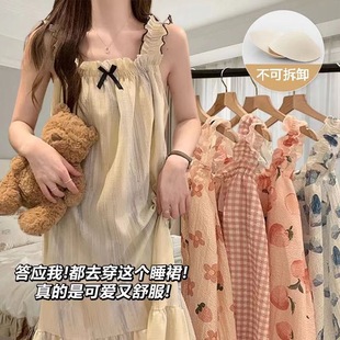 Sexy Sling Nightgown Women's Hot 2024 New Summer Women's Pajamas with Chest Pad Women's Home Wear Outfit