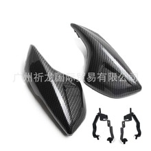 摩托车电动车BWS125 5S9 BWSX护手改装配件把手护罩加支架碳纤色