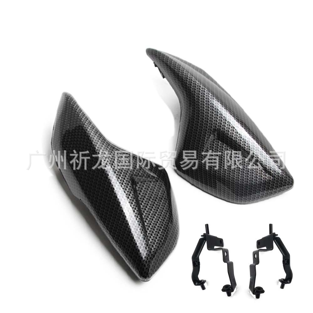 摩托车电动车BWS125 5S9 BWSX护手改装配件把手护罩加支架碳纤色