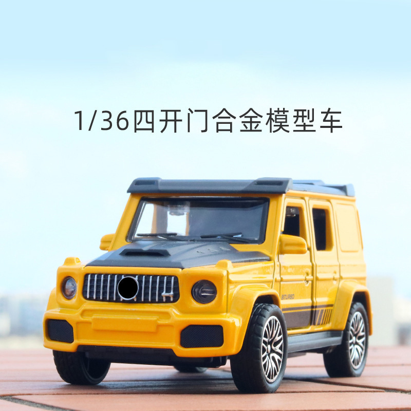 仿真合金玩具车模型超跑回力车合金车模儿童生日礼物蛋糕摆件批发|undefined