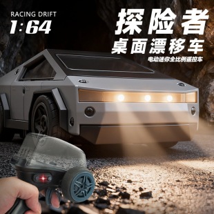 �羳1:64����ِ��Ƥ��ģ���b��܇����Ư�����܇�к��Y��[��