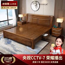 �S����ľȫ��ľ����ʽ���p�˴��״�1.5���Ժ��s�鴲1.8����Ӻ�