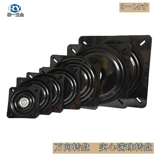 ������5-14������D�P�����D�P���D�Ҿ��F�D�P���ε�չʾ�����D