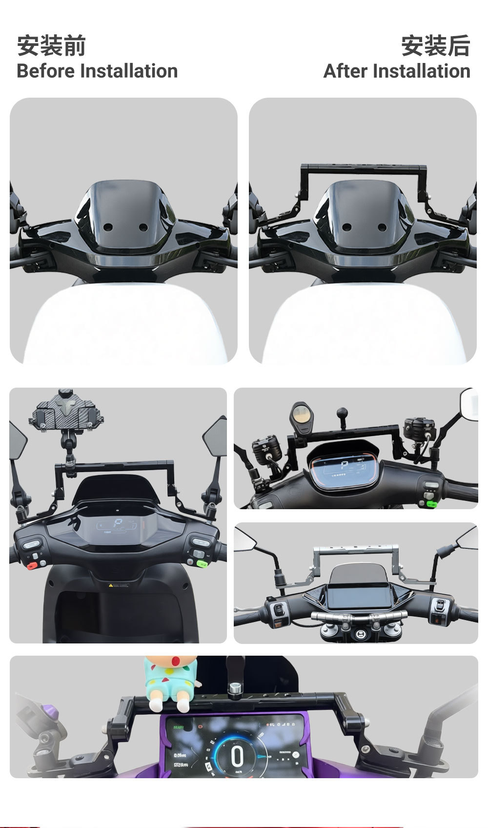 Aluminum Alloy Mirror Mount Balance Bar Electric Vehicle Motorcycle Modification Universal Multifunctional Extension Bar Phone Holder Crossbar