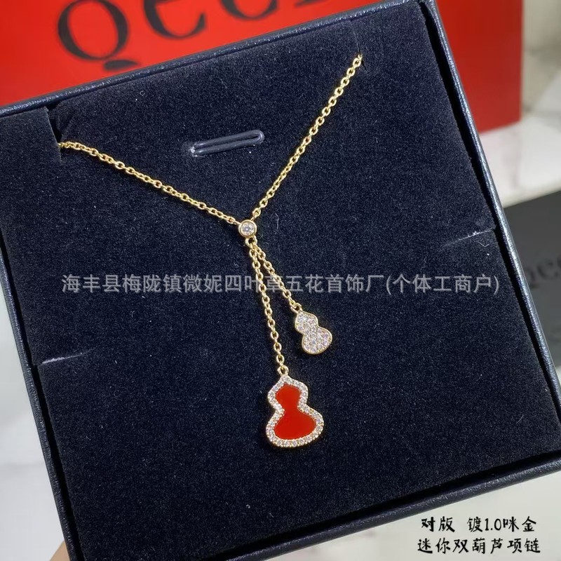 V金高級版ひょうたんネックレス、厚めの18Kローズゴールドメッキ、天然レッドカルセドニーと白蝶貝のペンダント、ダイヤモンドをあしらったダブルひょうたん|undefined