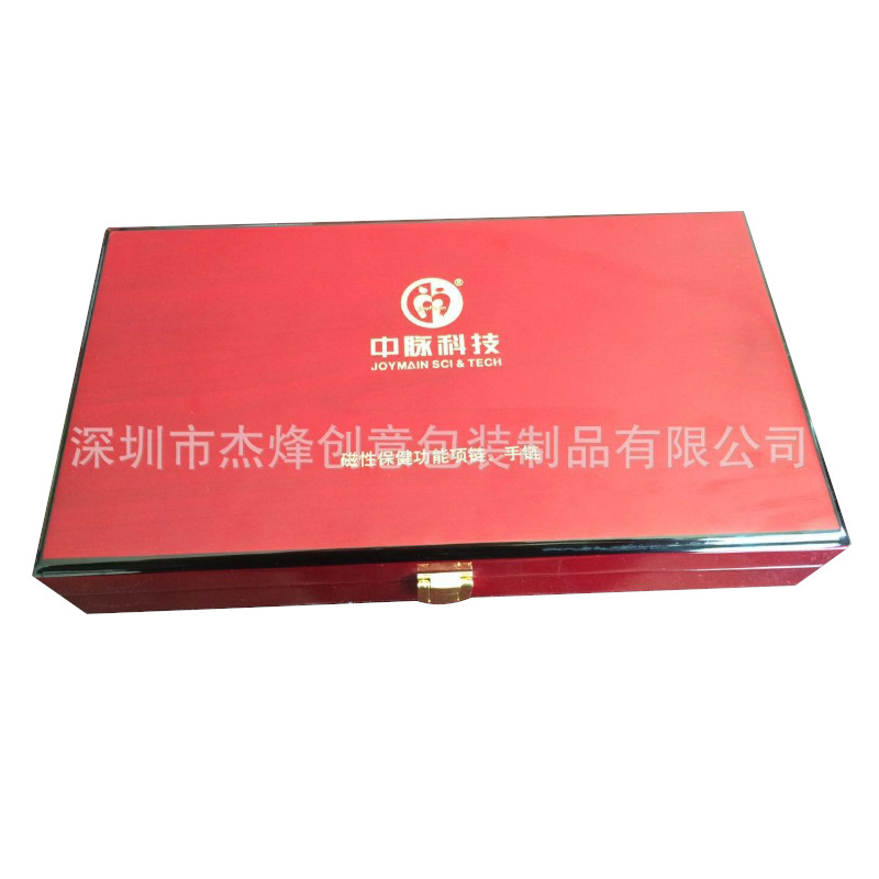 喷漆木盒茶叶药材保健品礼品盒磁性保健项链手链木盒精油木盒