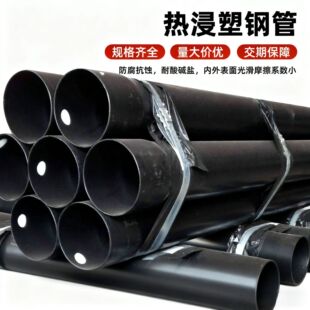 �����^·�в�ʽ����������|���������̃���T�ܟ���ܴ���䓹�