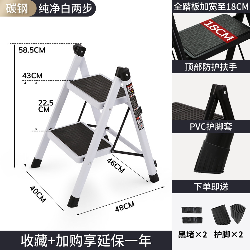 梯子家用折叠伸缩楼梯可登高多功能人字梯爬梯搬家轻便三步小之新|undefined
