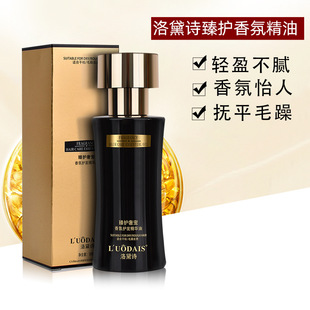 ����Ԋ�������혻��o�l���Ͱl�����l�aƷ�^�l���͠CȾ���o100ml