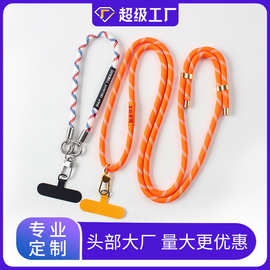 跨境批发手机挂绳定制多功能可调节便携式可斜挎手机壳挂绳防丢失