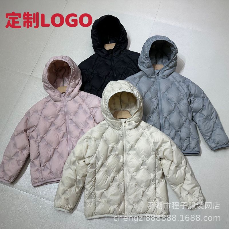 儿童新款90绒超轻羽绒服短款男童女童中大童宝宝童装秋冬连帽外套|undefined