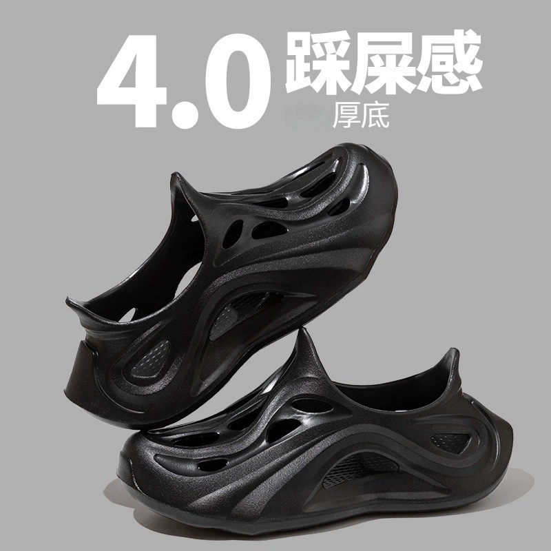 EVA пещерные туфли мужские туфли