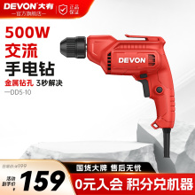 ������늄����늄��ݽz��������荼����֘��늄ӹ���DD5-10