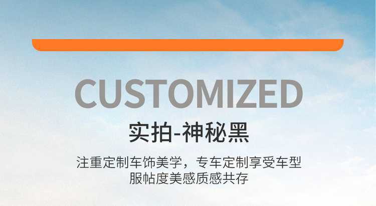 Byd Song Pro Dmi Special Fully Enclosed Car Seat Cover Four-Season Universal Seat Cushion Breathable Leather Seat Cover
