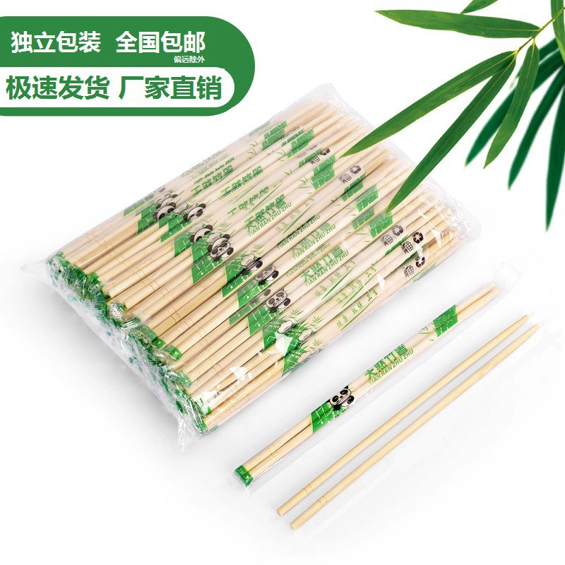 Одноразовые палочки для еды оптом одноразовые бамбуковые палочки для еды завод прямые поставки завтрак ночь закуска на вынос стойло упаковка палочек для еды