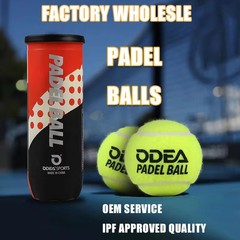 ODEA欧帝尔PADELBALL IPF ITF认证高品质笼式板式网球厚内胆高弹