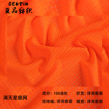 �S�����l 100g�M���Ǽ��W�۲��� ȫ��F؛���r���b����