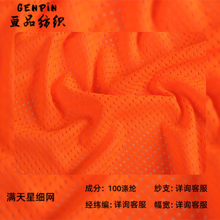 �S�����l 100g�M���Ǽ��W�۲��� ȫ��F؛���r���b����
